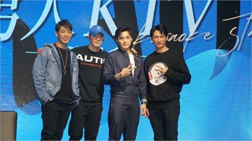 四大男神溫昇豪、是元介、藍鈞天、JR紀言愷 齊聚組男人KTV開演唱會