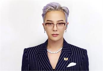 G-DRAGON不忍了！公司證實已告100多人　惡意留言全移送檢方
