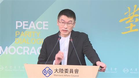 快新聞/解放軍攻台機率真的上升了?傳習近平出手清洗高層 陸委會回應了