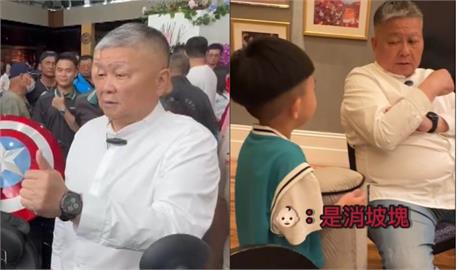 是個狠角色…超勇男童「連名帶姓」嗆爆顏清標！還拿枕頭喊「消波塊」父嚇傻