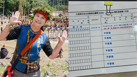 遭「逼簽」罷免伍麗華連署書？八炯揭「國民黨黑暗手法」：不同意卻被抄上去
