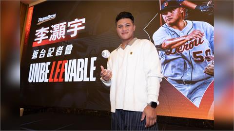 MLB(影)／大聯盟投手有多強？李灝宇親自解答　目標「打進明星賽」