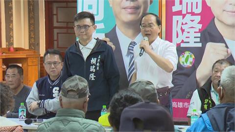 賴瑞隆茄萣舉辦「來呦！隆作伙」說明會　與地方鄉親深度交流