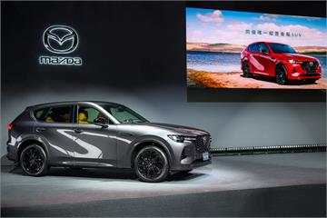 顛覆休旅市場   MAZDA CX-60 售價 118.9 萬起登場