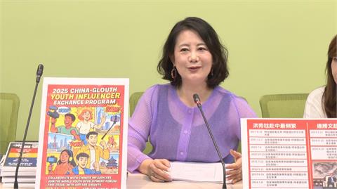 快新聞／朱立倫啟動愛國者行動抗罷　吳思瑤點統戰四本柱譏：比喻不倫不類