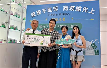 父親節將至！禮物「藻」準備好 余祥銓笑提：余天退休狂催生
