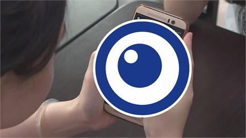 手機9：21突爆響別慌！今早「2波國家警報」接力…哪類人會收到一次看