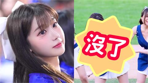 李珠珢遭暴風狂搧「真面目被吹開」差很大!彎腰上身「掃射火力」網驚:有料