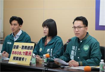 轟藍白卡高雄近73億新興預算　林智鴻偕青年選將公布「高雄受害清單」