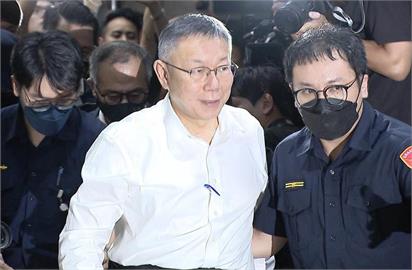 快新聞／扯！柯文哲不只收邱清章300萬　民眾黨租車還找大金冷氣買單