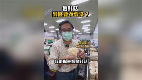 拚了！農會追趕潮流　總幹事拍短影音「流量衝千萬」