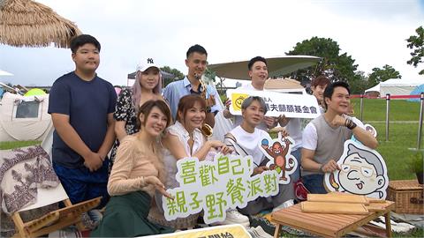 尊重差異建立友善環境　李沛綾、王燦親子野餐派對力挺顱顏患者