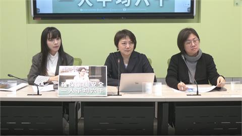 快新聞／領土比我國大11倍「這國」總統將訪台！綠黨團讚：展現台灣外交實力