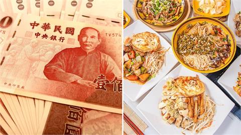 他外食一餐吃到400元被嫌太奢侈？眾人一致認為破「這金額」才算