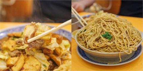 台北中山美食 新東羊 羊肉料理專賣店｜100元羊肉炒麵必點！！龍江路超大份量羊肉炒麵～回鍋羊肉