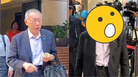 柯文哲遭傳喚小草嘶吼應援！一聽見「賴清德」阿北臉色秒變脫口1句