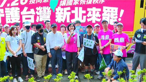 快新聞／大衝刺！民進黨新北大車掃　蘇巧慧合體曹興誠誓師：726一定贏