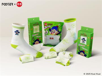 3C平安符再升級　包裝顏值滿分！《FOOTER X乖乖》超限量聯名機能襪　值得收藏