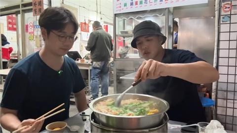 美味到幻聽！南韓歐巴首嚐台灣羊肉爐　學會正確吃法：沒有人沒點它