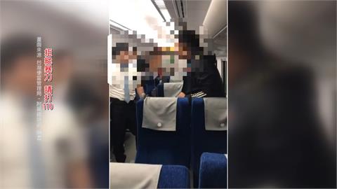 "按緊急按鈕"要求手機充電不成! 男竟狠甩列車長巴掌