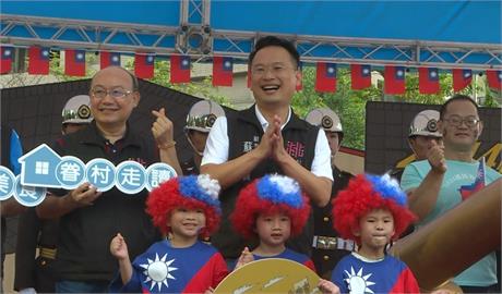桃園眷村文化節登場！　幼童戴國旗假髮、穿國旗衣踩街