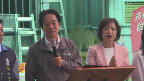 快新聞／賴清德來助陣了！何欣純「民調急追藍營候選人」　總統親揭為何挺她