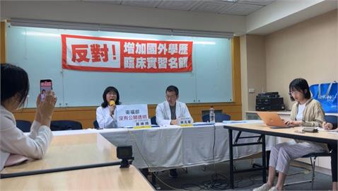 波波醫延燒「民團突被邀密會」？　衛福部急澄清：絕非密會、摸頭