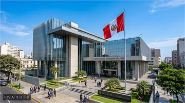 穩定經濟！祕魯準總統藤森留任央行總裁維拉德
