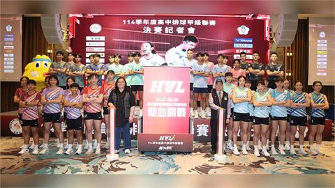 HVL(影)／面對挑戰「嘸咧驚啦」！高中排球甲級聯賽六強決賽3/27台體大登場