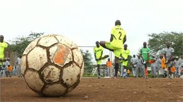 肯亞監獄瘋足球 自辦囚犯世界盃