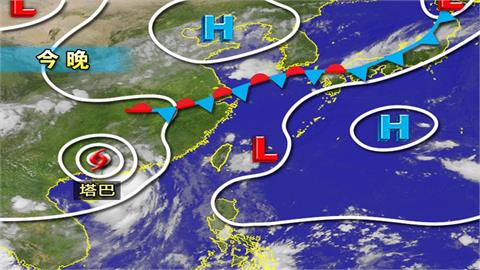 塔巴颱風外圍環流水氣炸！林嘉愷示警慎防全台午後雷雨：「這天」起晴朗穩定