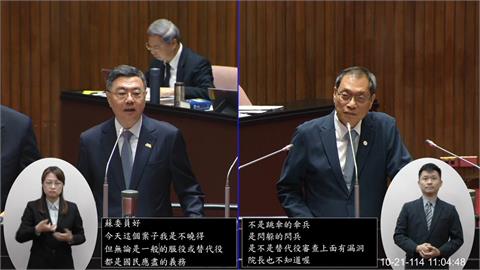 藝人閃兵連環爆　卓榮泰說話了