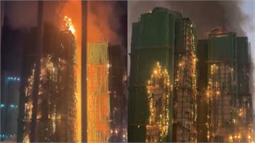 香港宏福苑大火奪44命!279人失聯 3工程人員涉誤殺被捕