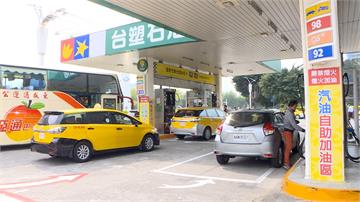 武漢肺炎衝擊各產業 交通部補貼計程車油價每公升4元