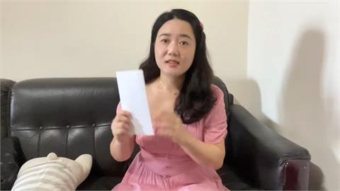 來台會被歧視？中國人妻突收台灣政府信件　見內容反讚：對我們太好了