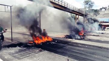 宏都拉斯大選後暴力衝突 當局宣布進緊急狀態