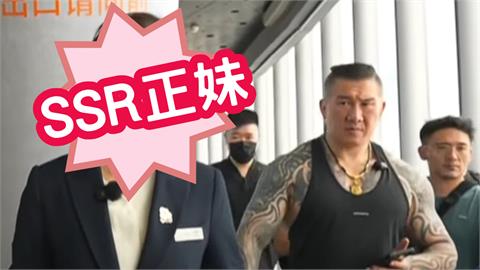 上海正妹導覽員「仙氣炸裂」轟破館粉心防！SSR真面目中網驚：館長變正經了