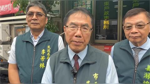 快新聞／趙建銘快看！「鍘美藝術節」台南登場傳已付百萬訂金　黃偉哲說話了