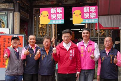 快新聞／初三祈福高雄走透透　賴瑞隆：祝賀市民蛇年好運來