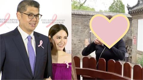 連勝文妻「離開台灣」突曬片！蔡依珊「人在中國」喊：願所有奔赴皆有回應