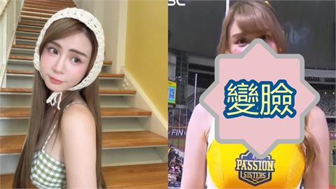 短今「0形象賣力喘氣」被偷拍！怒衝上前「懟臉質問攝影大哥」直播全放送