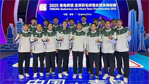 羽球／亞團賽八強戰台灣隊名單出爐！　碰上第四種子印尼拚進四強挑戰最佳成績