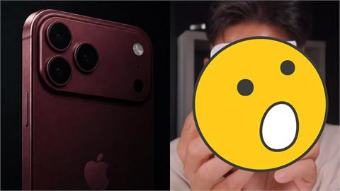 iPhone折疊機「模型影片曝光」！2關鍵果粉看傻眼：沒那個價值