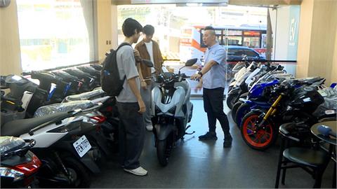 貨物稅減免加上汰舊最高省6千　機車行：詢問度多3成