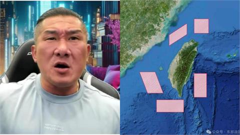 中共「突圍台實彈軍演」打臉館長？他幫腔解放軍「是保護台灣人」畫面流出