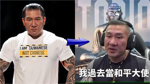 昔挺館長5年「砸錢買廣告」幫宣傳！「台灣英雄→和平大使」鐵粉嘆：覺得可笑