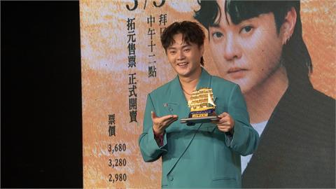 金曲歌王向粉絲帶來好消息！　許富凱：下個月加辦2場簽唱會