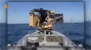【有片】史上首次無人艦海戰！烏克蘭Sargan 3000摧毀俄軍USV