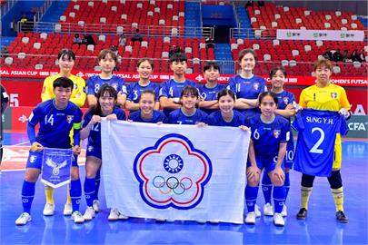 足球／亞足聯女子五人制亞洲盃  台灣隊首戰6：1大勝烏茲別克
