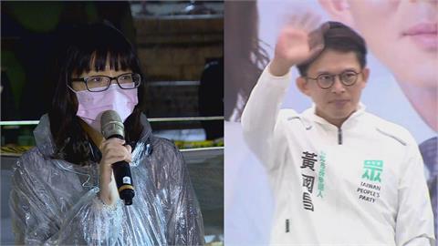 誰才是叛徒？黃國昌新書抹黑洪慈庸藏暗黑劇本？吳靜怡預告：下集寫藍營？
